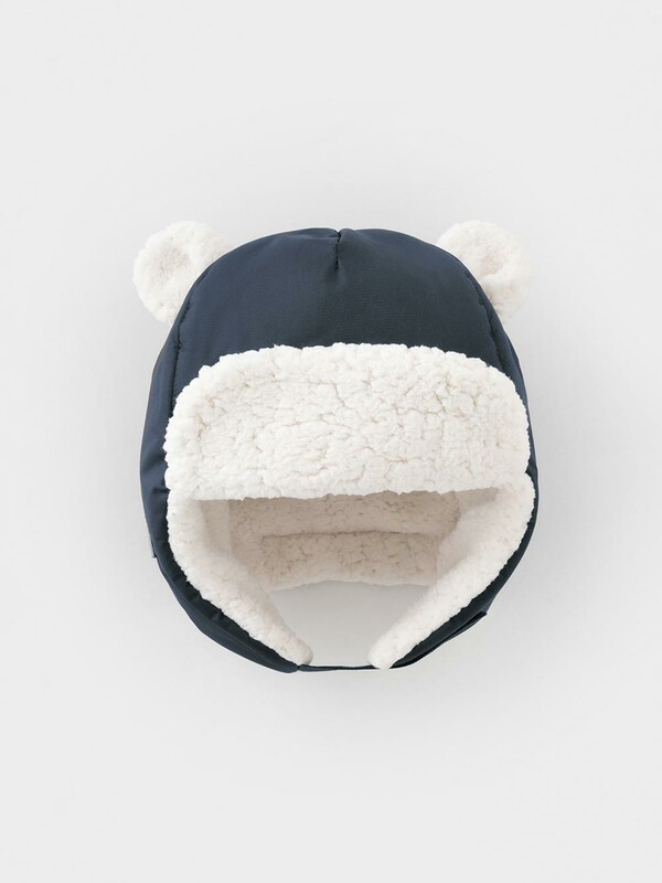 шапка-ушанка дет